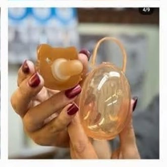 حافظة اللهاية